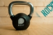 Immagine di Kettlebell 8Kg - ROCKIT
